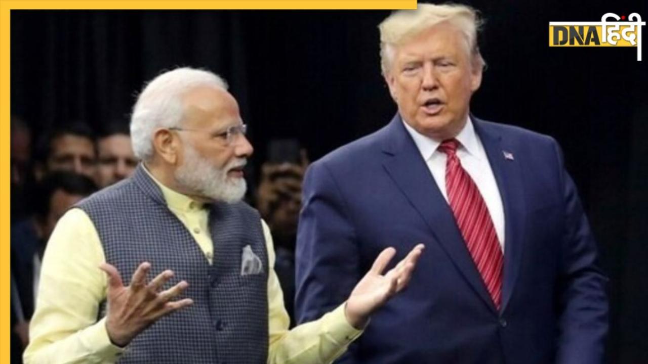 India-US Trade Deal पर ट्रंप का U-Turn, कहा- भारत के साथ व्यापार समझौता अभी फाइनल नहीं हुआ है