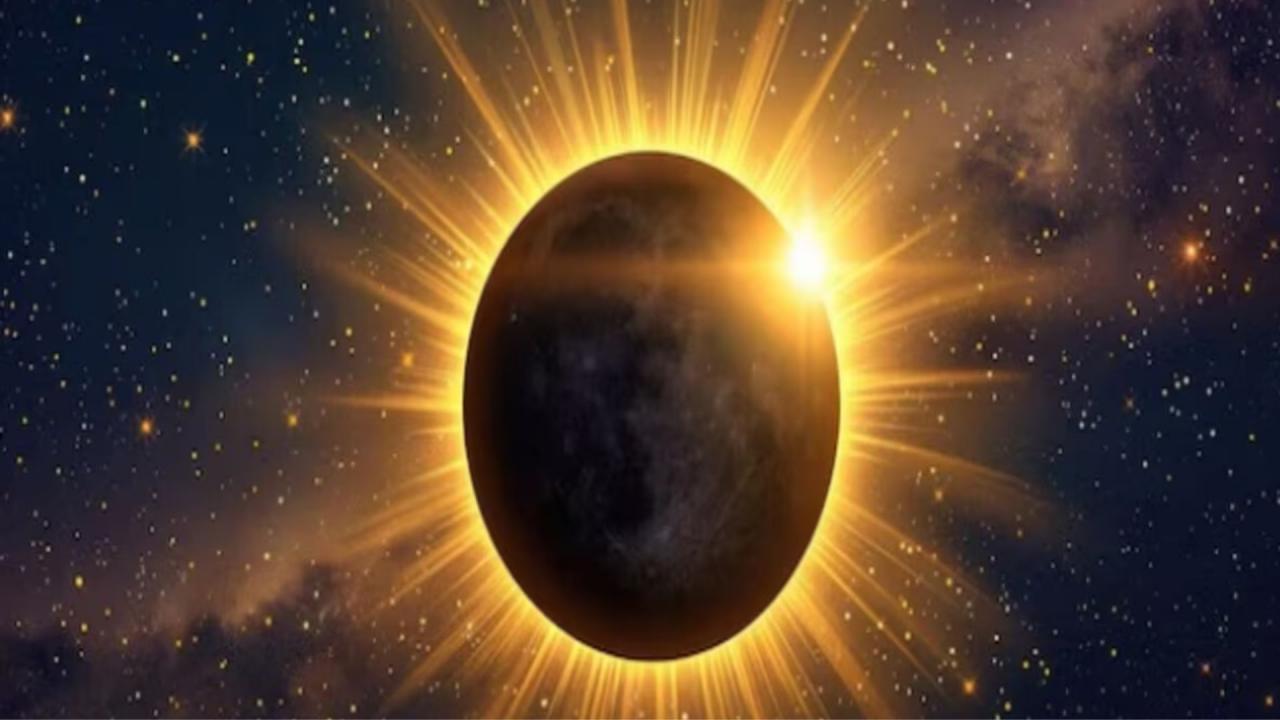साल का आखिरी सूर्य ग्रहण
