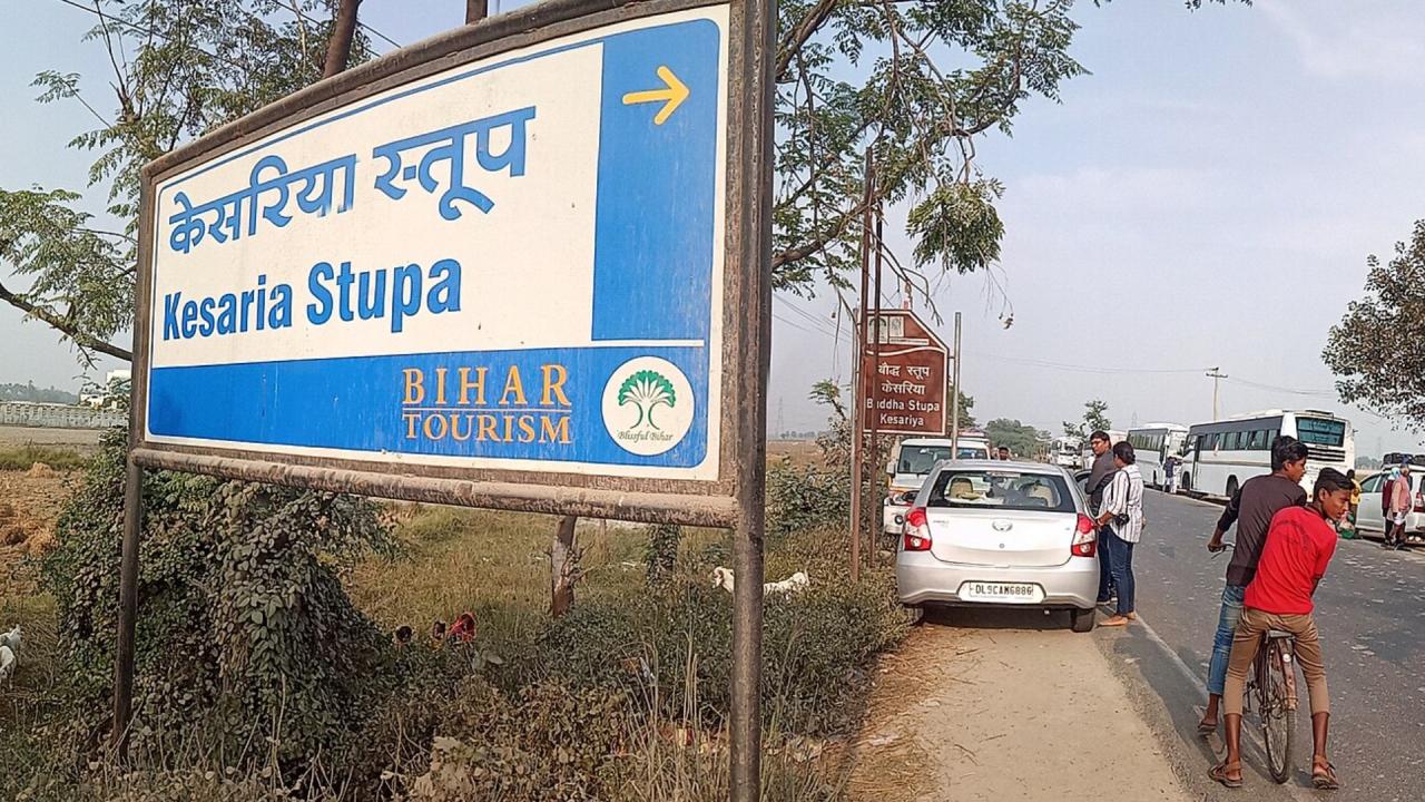 बिहार के चंपारण में स्थित है यह स्तूप