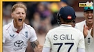 IND vs ENG 5th Test Dream11 Prediction: राहुल या डकेट किसे चुनें कप्तान? इस मैच के लिए यहां से बनाएं परफेक्ट ड्रीम11