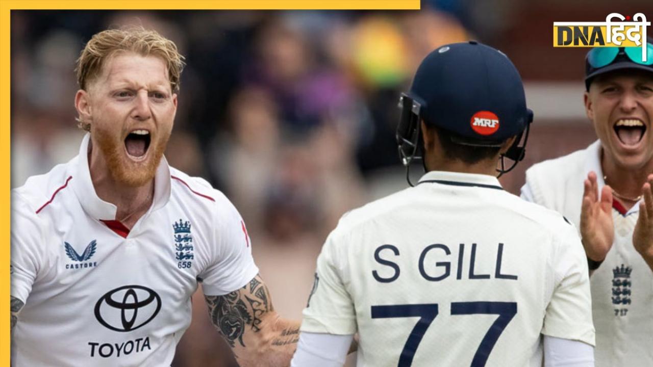 कब और कहां खेला जाएगा IND vs ENG 5th Test?