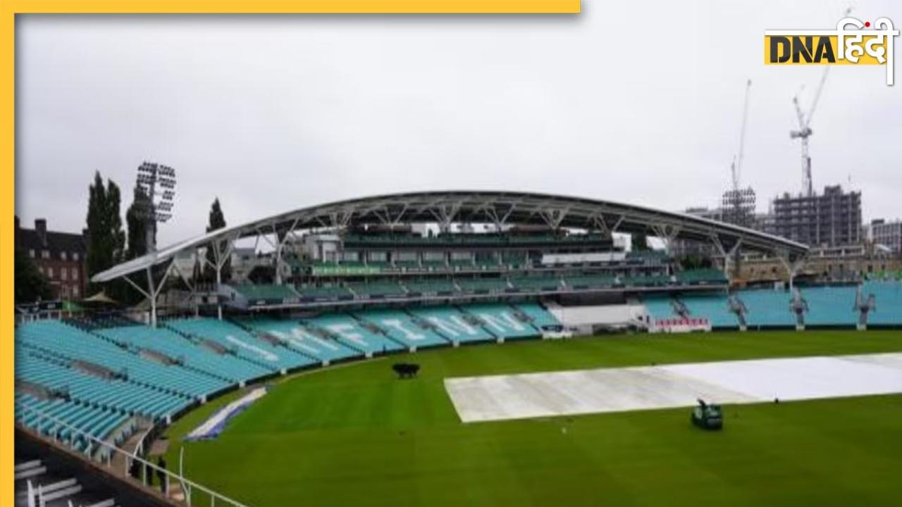 IND vs ENG 5th Test Weather Report: ओवल टेस्ट में बारिश बनेगी विलेन? यहां देखें पांचों दिन कैसा रहेगा मौसम का हाल