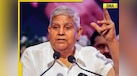 After Jagdeep Dhankhar's resignation, Vice Presidential election scheduled for... 