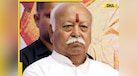  Malegaon blast: ATS officer who investigated case makes shocking revelation about Mohan Bhagwat, says 'there were orders to...' 