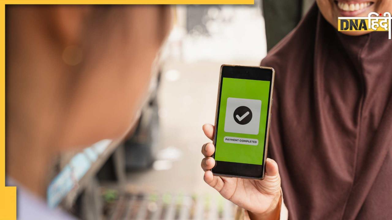 Limit on Checking Account Balance