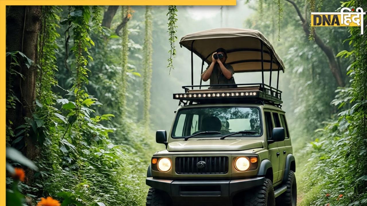 जिम कॉर्बेट नेशनल पार्क, उत्तराखंड