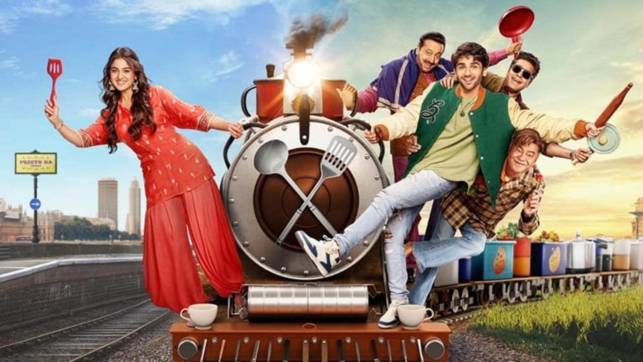 हीर एक्सप्रेस