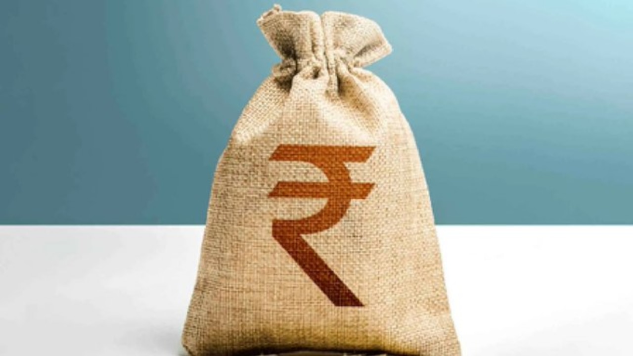 क्या है पोस्ट ऑफिस मंथली इनकम स्कीम?