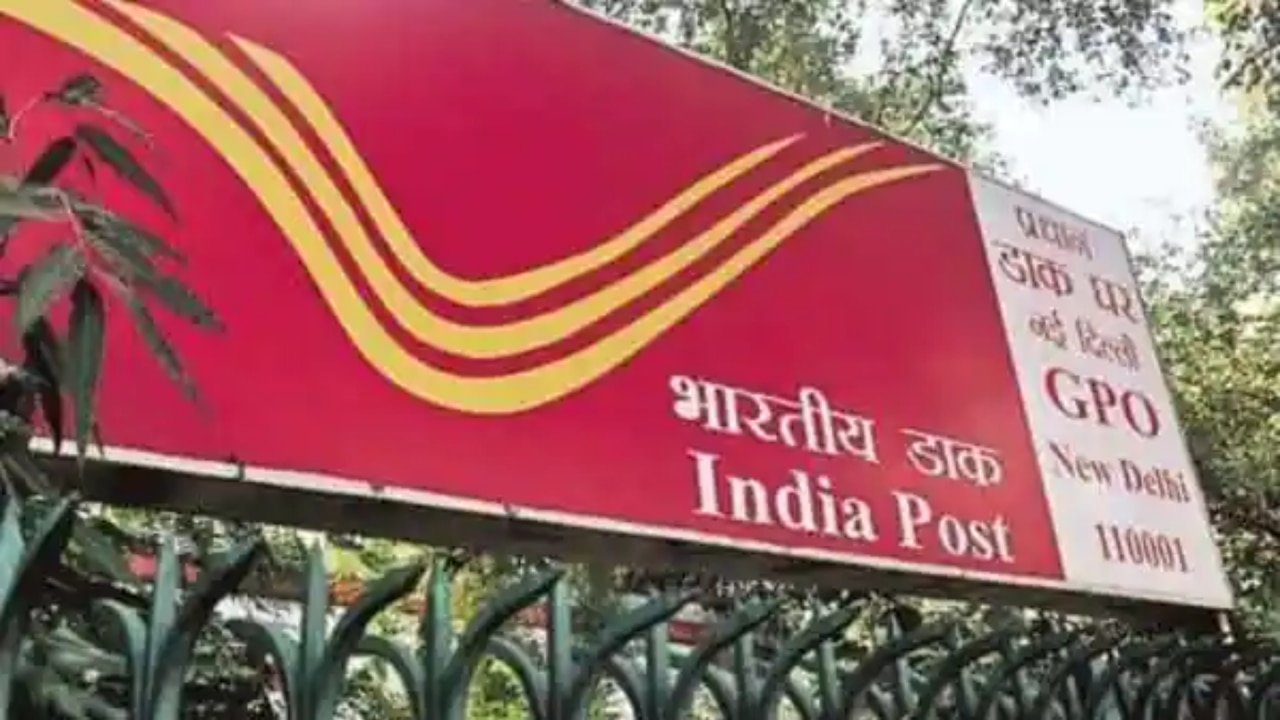 निवेश की सीमा क्या है?