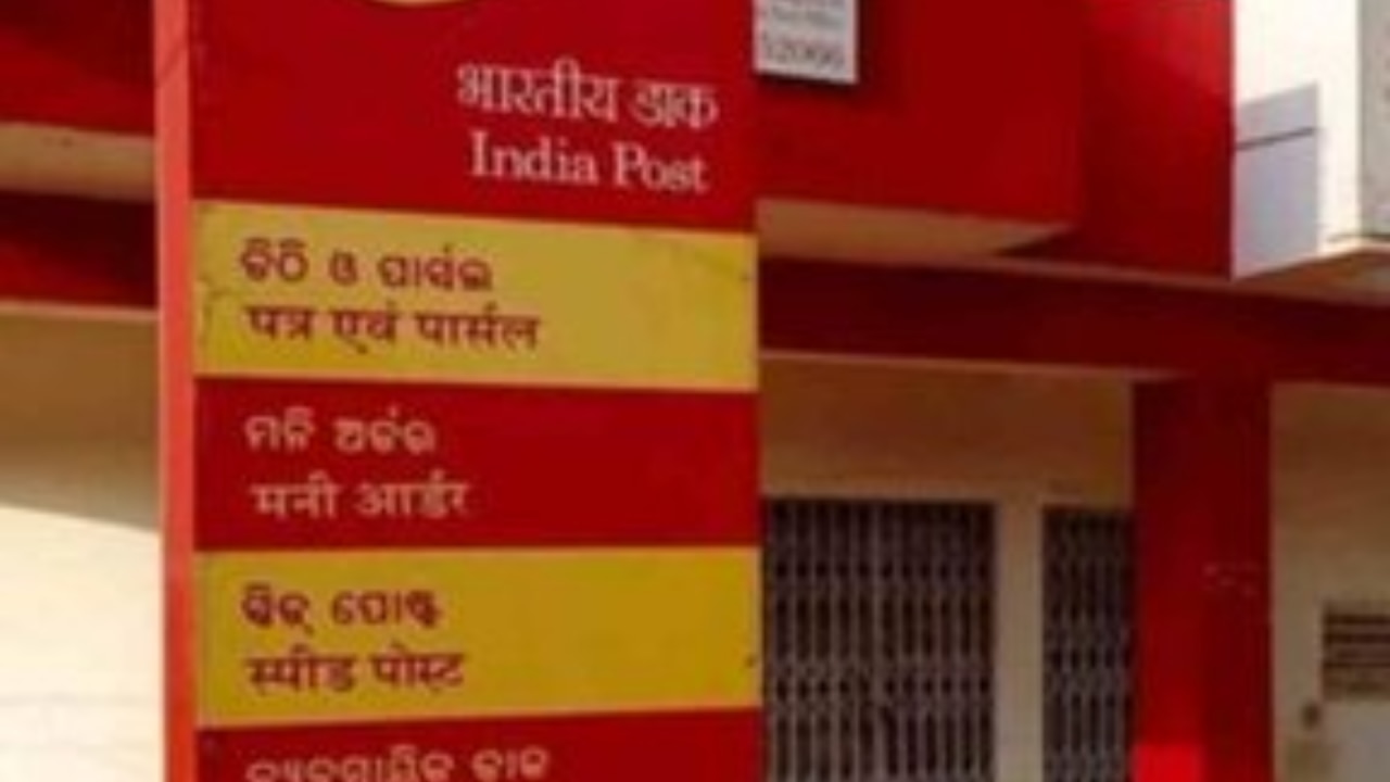 इस स्कीम की प्रमुख विशेषताएं क्या हैं?