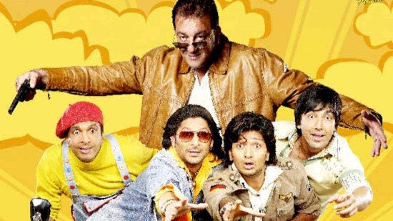Dhamaal