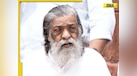  Former Jharkhand CM Shibu Soren critical, on ventilator: Reports 