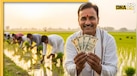 PM Kisan 20th Installment: पीएम किसान योजना की किस्त प्रधानमंत्री ने आज बनारस से की ट्रांसफर, पैसा आया या नहीं? 5 मिनट में चेक करें