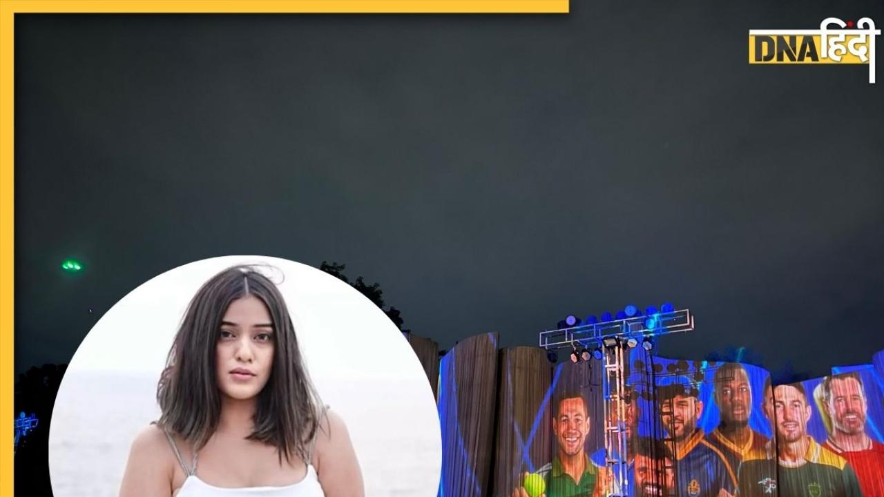किस लीग में महवश ने खरीदी टीम?