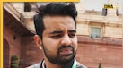 Prajwal Revanna: पूर्व JDS सांसद प्रज्वल रेवन्ना को रेप केस में उम्र कैद की सजा, अदालत ने सुनाया सख्त फैसला