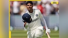  IND vs ENG: Shubman Gill misses Sunil Gavaskar's record, still gets a special gift from the legend, video goes viral 