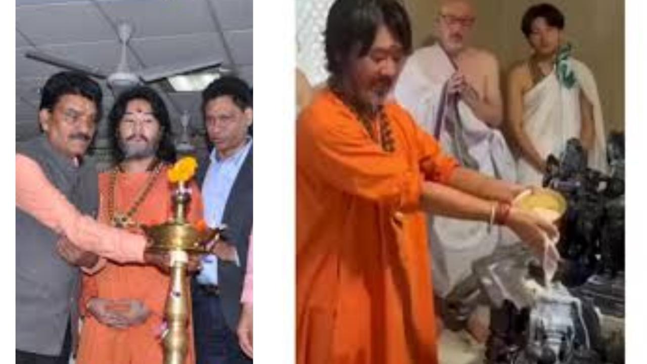 आध्यात्मिक नाम