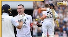 IND vs ENG 5TH Test Day 4 Highlights: बारिश के कारण दिन का खेल खत्म, मुश्किल में इंग्लैंड; जीत के लिए चाहिए 35 रन