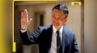 Once Ratan Tata invested in this digital payment company, now China's Ant withdraws... 