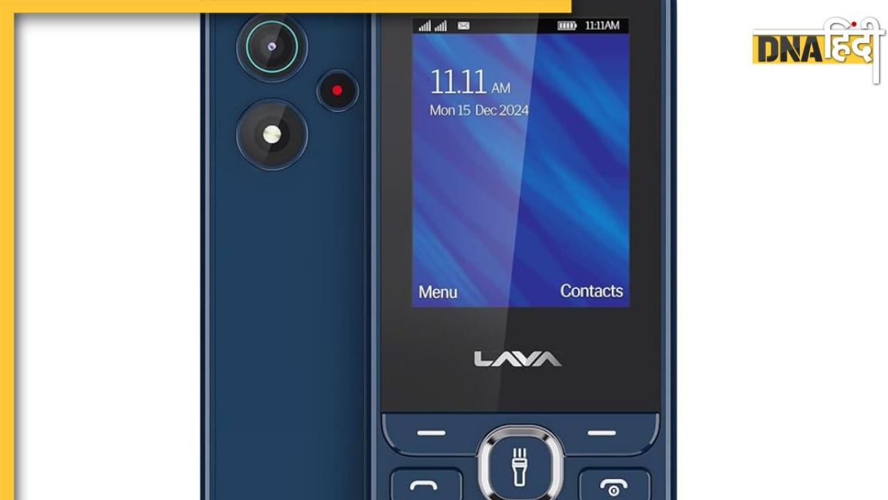 Lava A5