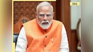  PM Modi to address NDA meet ahead of Vice-President's election nominations: Know key agenda 