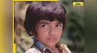  India's most successful child actor played childhood role of Amitabh Bachchan, quit acting to work in..., now has Rs 200 crore net worth, his daughter works in Hollywood as.. 