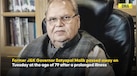  Satya Pal Malik Death: Who Was Satya Pal Malik? Former Jammu &amp; Kashmir Governor Dies At 79 