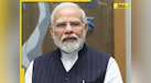  PM Modi takes BIG step to strengthen ties with Philippines, grants free... 