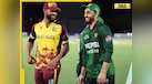  WI vs PAK, 1st ODI Live Streaming: When and where to watch West Indies vs Pakistan live on TV and online in India? 