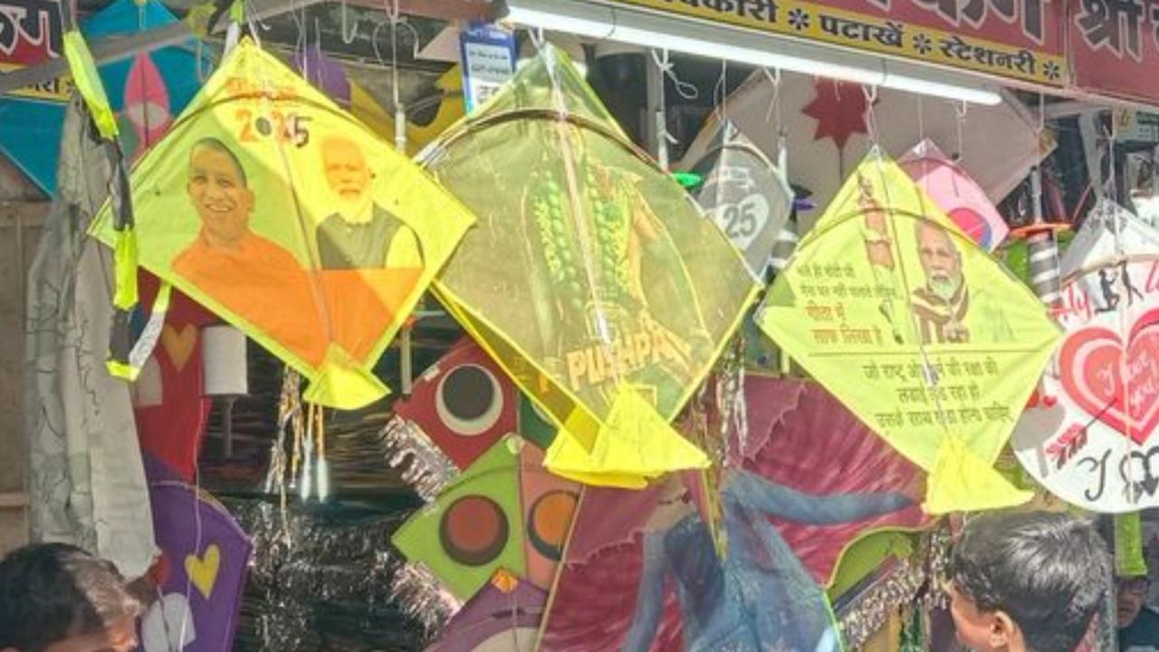 सदर बाजार