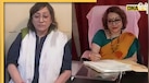 कभी मिसाल थीं और अब सवालों के घेरे में हैं ये पूर्व अधिकारी, जानें LLB कर IAS बनीं सेवाली शर्मा की कहानी