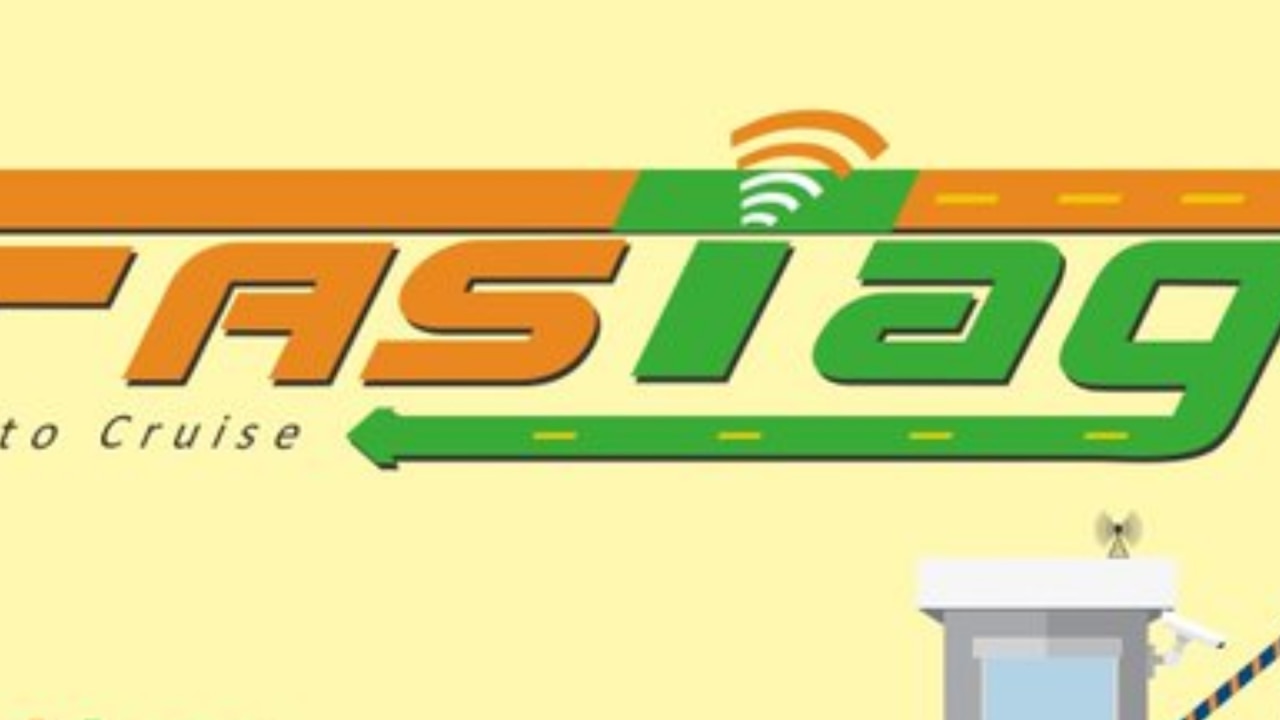 2 घंटे के भीतर Annual Pass एक्टिवेट हो जाएगा