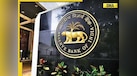  RBI breaks silence after ICICI Bank hikes minimum balance requirement to Rs 50000: 'It is not in...' 