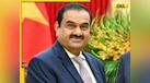  Gautam Adani gives BIG Rs 15000 crore order to this company to set up....; its business is... 