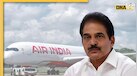 तिरुवनंतपुरम से दिल्ली जा रही Air India फ्लाइट की इमरजेंसी लैंडिंग, कांग्रेस सांसद ने साझा की जानकारी तो एयर इंडिया ने दिया ऐसा जवाब