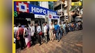  Bad news for HDFC Bank customers as the bank hikes minimum balance requirement to..., check new rules here 