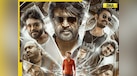  Coolie first review OUT: Rajinikanth, Nagarjuna, Aamir Khan's film is 'power-packed mass entertainer': 'It will capture...' 
