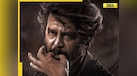  Kamal Haasan, Mohanlal, Mammootty, Rishab Shetty congratule Rajinikanth as Coolie star completes 50 years in Indian cinema 
