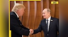  DNA TV Show: Why did Putin talk to Kim Jong Un before meeting Trump in Alaska? 