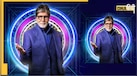 KBC के अब तक से सबसे मुश्किल 10 सवाल, सारे जवाब पता हों तो अभी कर लें ये काम!