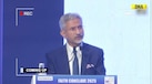  EAM Jaishankar Highlights India's Strong Domestic Demand Amid Global Challenges 