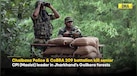  Karnataka News: Top Naxal Commander Vikram Gowda Shot Dead In Udupi Encounter | Maoist Leader Killed 