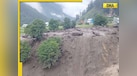  Kishtwar cloudburst LIVE updates: 38 dead after massive cloudburst in J-K, rescue operation continues 