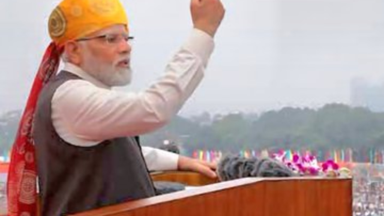रिकॉर्ड 98 मिनट का भाषण