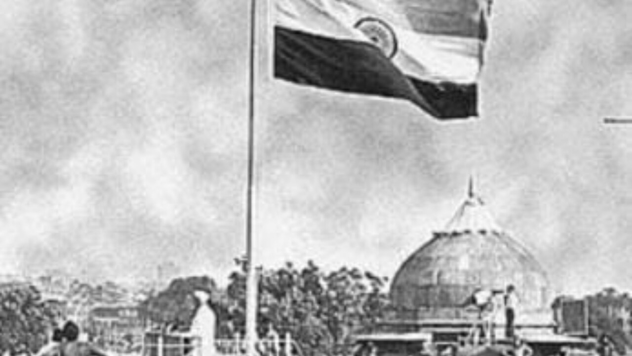 सिर्फ 14 मिनट