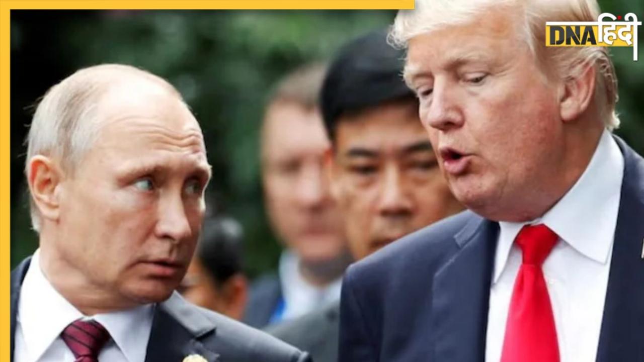 Trump Putin के बीच 3 घंटे तक चली बैठक के बाद कोई डील नहीं, रूस-यूक्रेन के बीच सीजफायर पर नहीं बनी बात