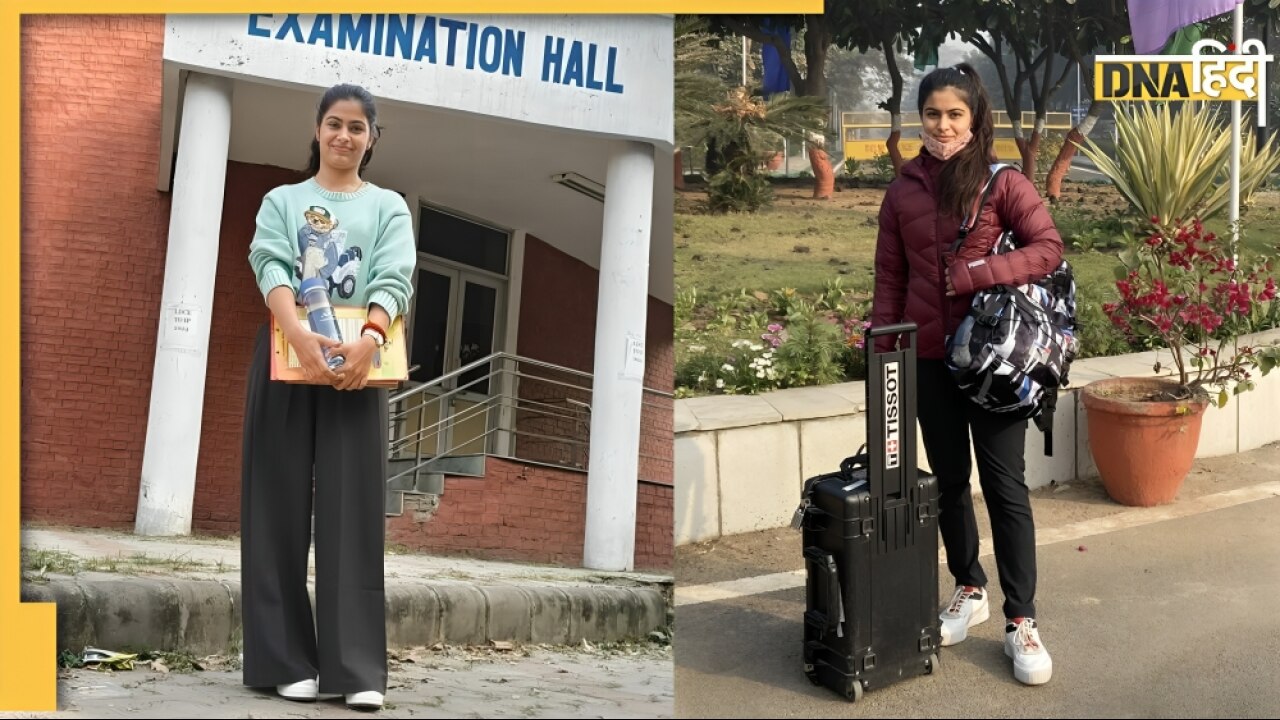 अब मैनेजमेंट की दुनिया में एंट्री लेंगी मनु भाकर, जानें IIM के किस कोर्स पर लगाया है 'निशाना'