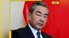 general  China's Foreign Minister Wang Yi makes BIG statement during India visit: 'Past setbacks were...' 