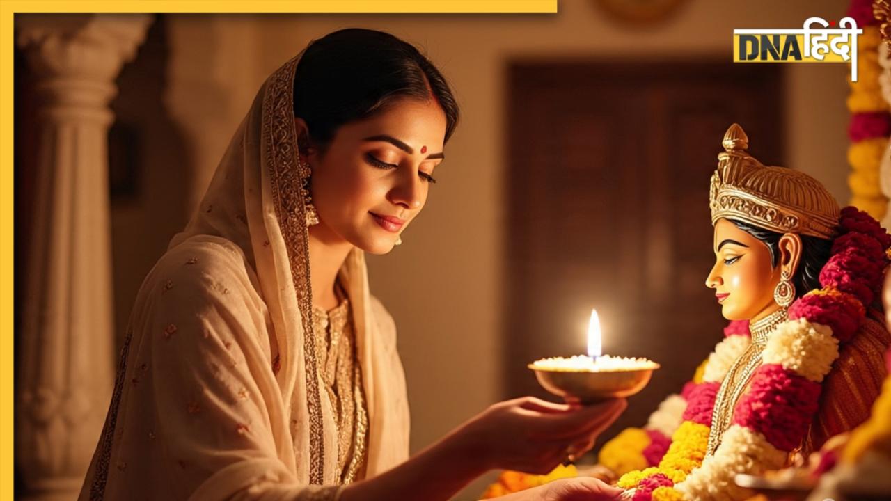  Ekadashi Vrat Niyam: एकादशी व्रत रखने वालों को पता होने चाहिए 10 नियम; अब तक सब व्यर्थ?