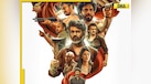  Coolie box office collection day 7: Rajinikanth film slows down but inches closer to Rs 250 crore in India, earns Rs... 